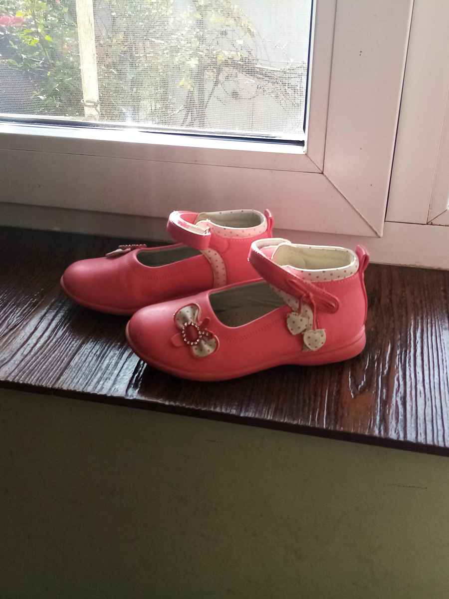  Pantofi, EU 30