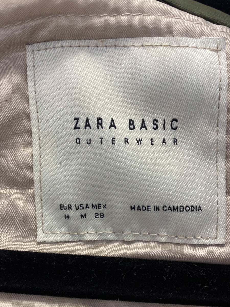  Geacă de iarnă, M