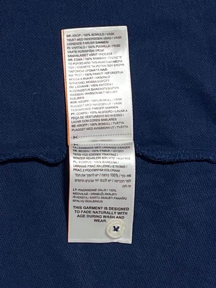  Tricou cu mânecă scurtă, M