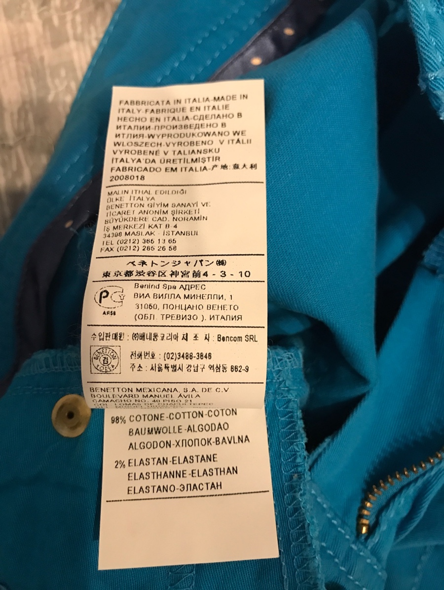  Pantaloni drepți, L