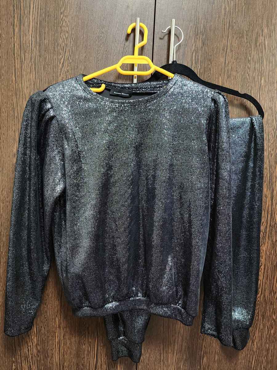  Trening, XS
