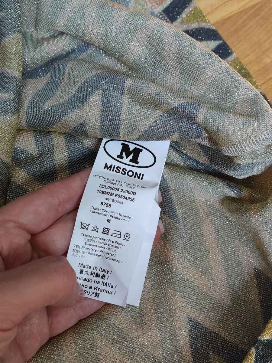  Bluză cu mânecă scurtă, M