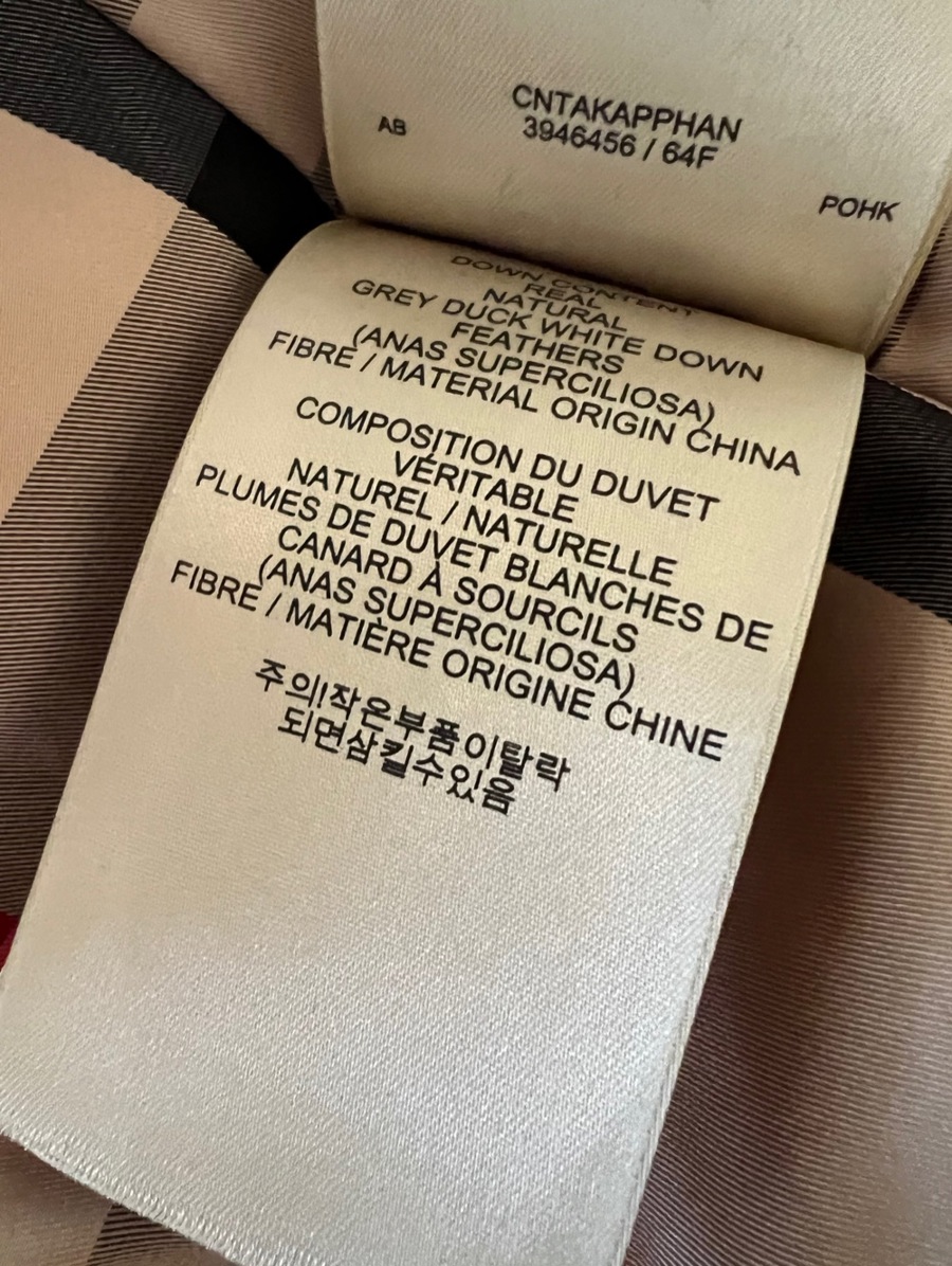  Geacă de iarnă, XS